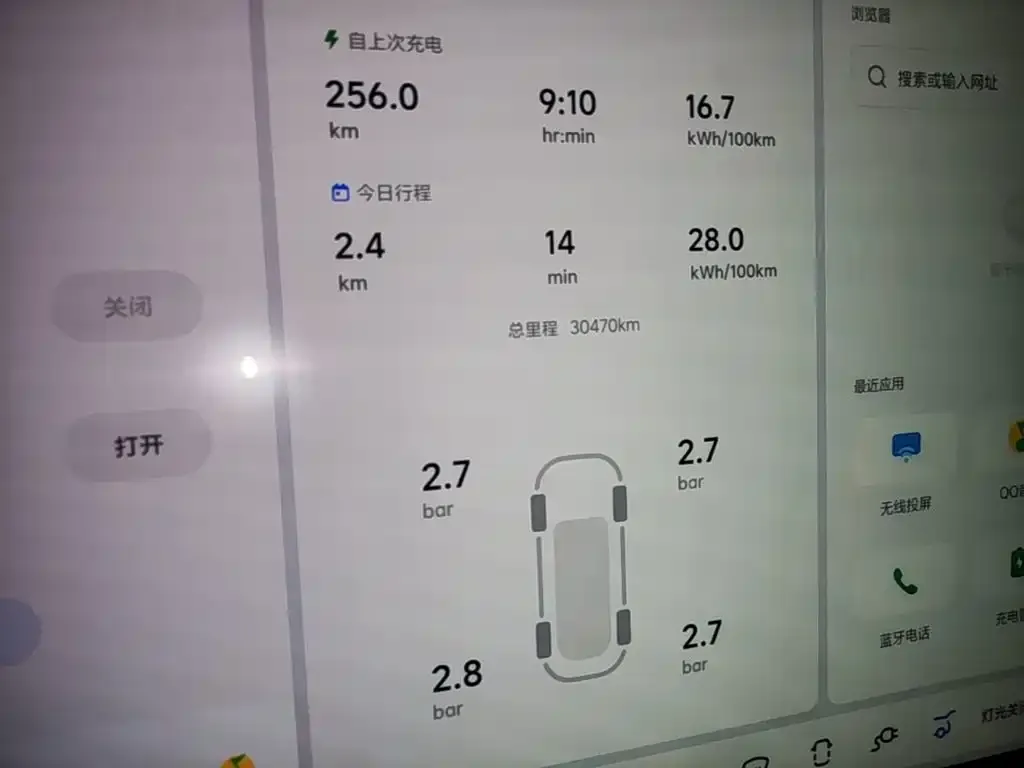 Li Auto MEGA 2024 из CN, фото 2