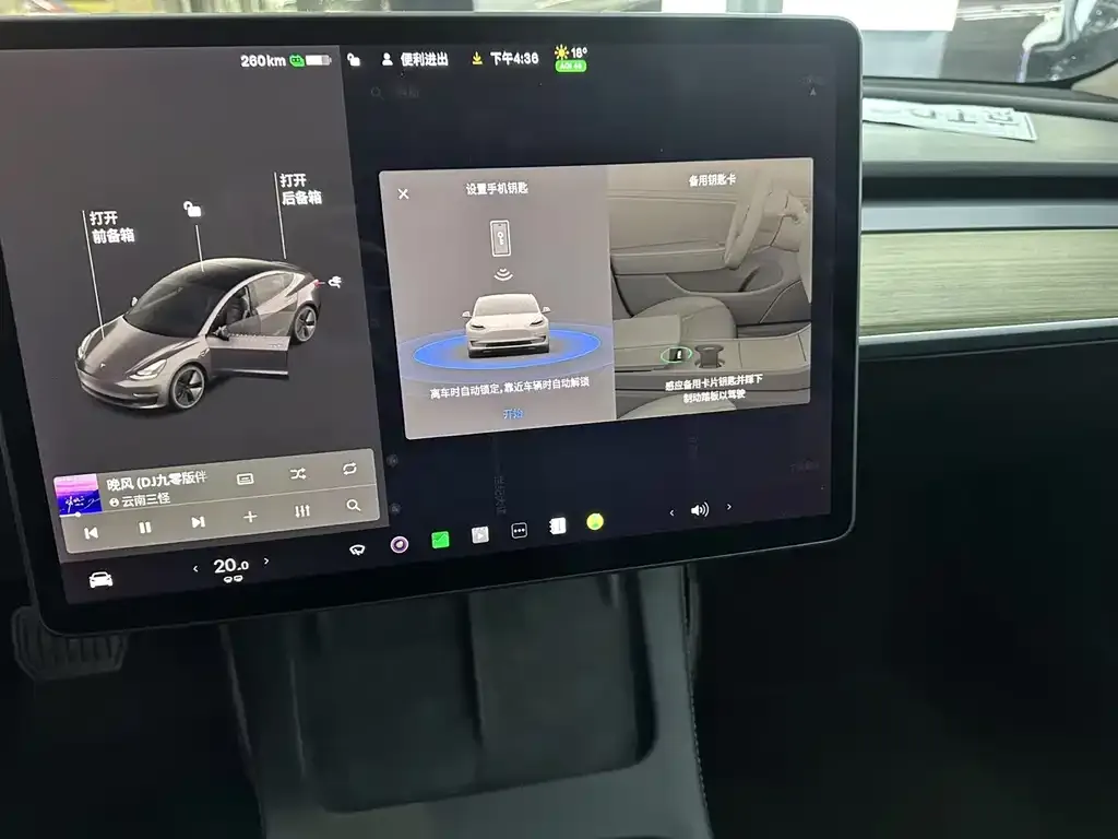 Tesla Model 3 2023 из CN, фото 2