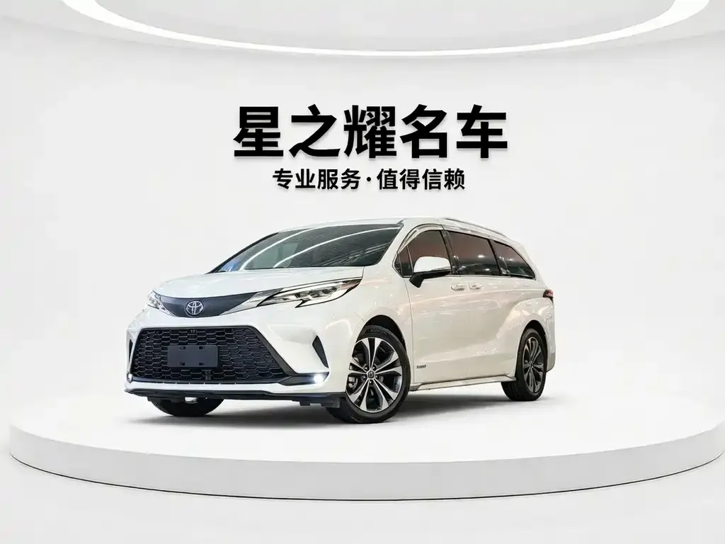 Toyota Granvia — фото 1