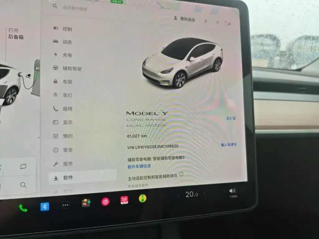 Tesla Model Y — фото 2