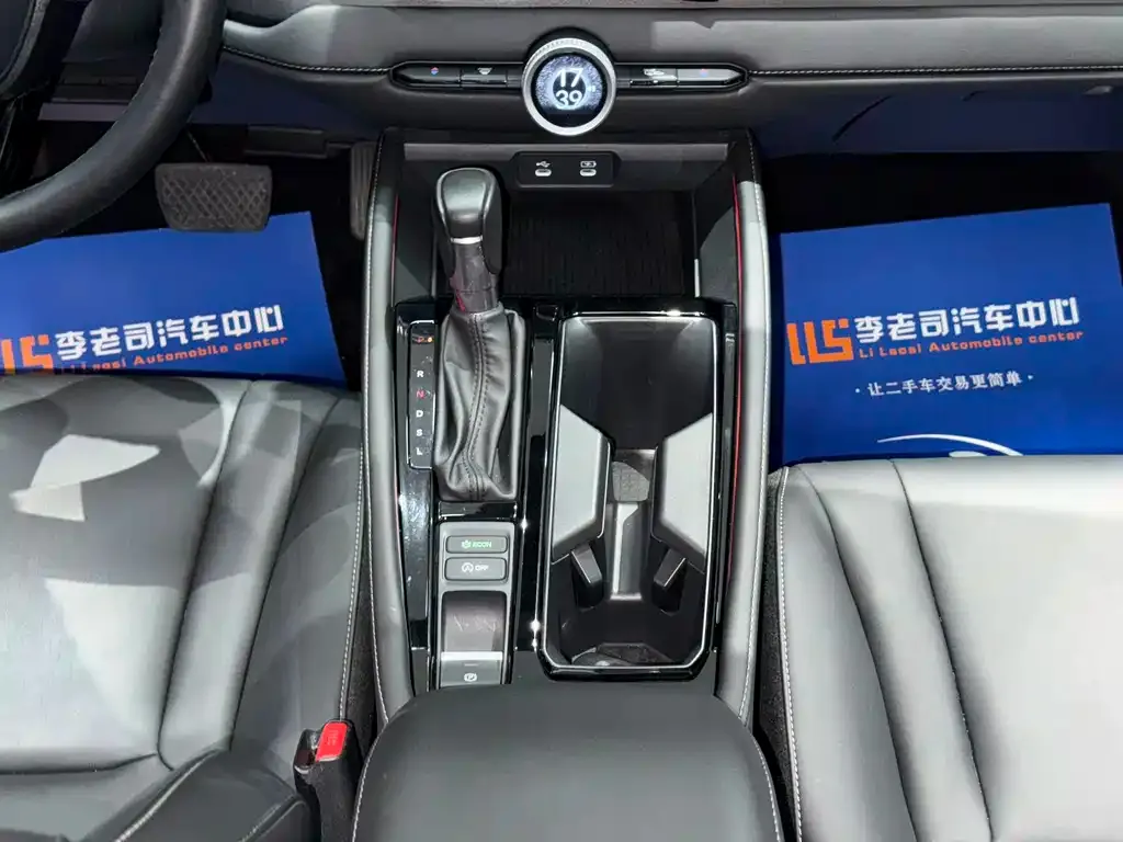 Honda Accord — фото 2