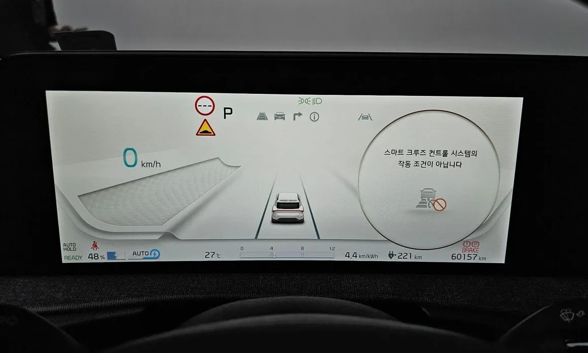 Kia EV6 — фото 5