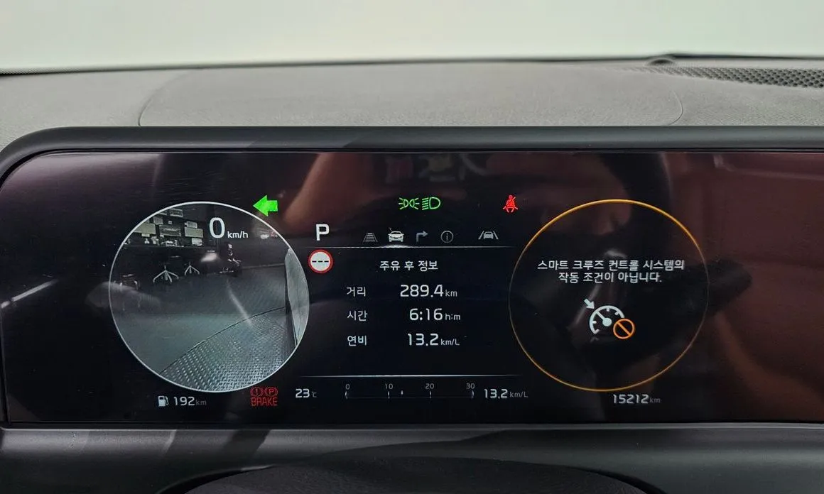 Kia Seltos 2024 из KR, фото 4