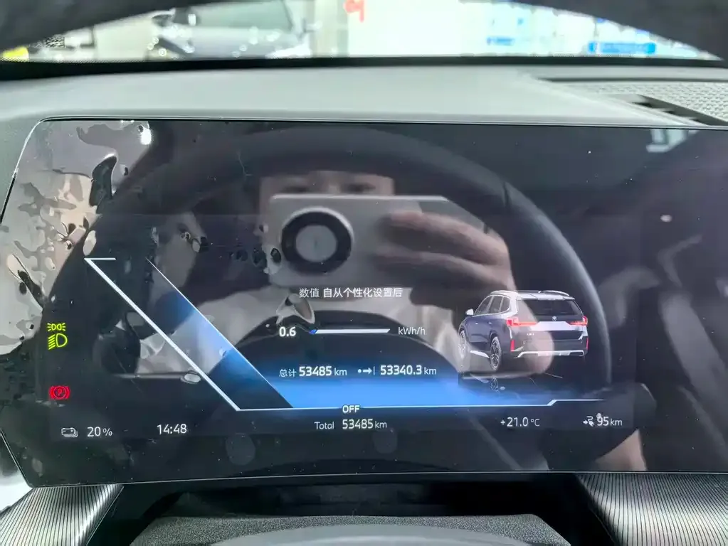BMW iX1 2025 из CN, фото 2