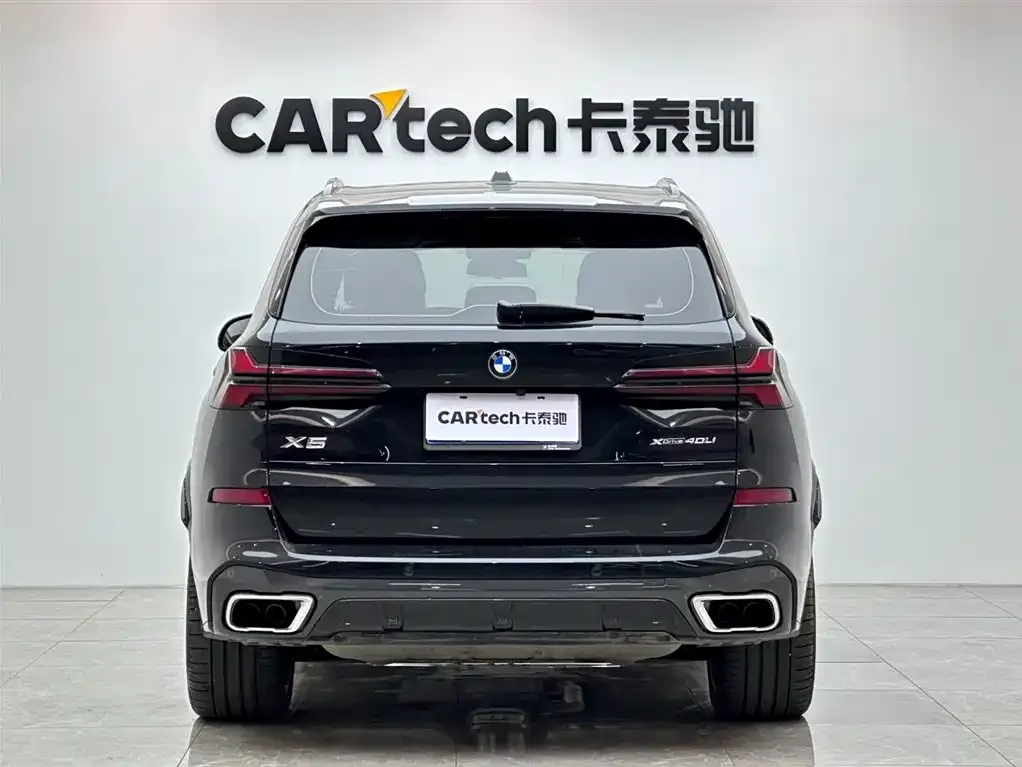 BMW X5 2023 из CN, фото 2