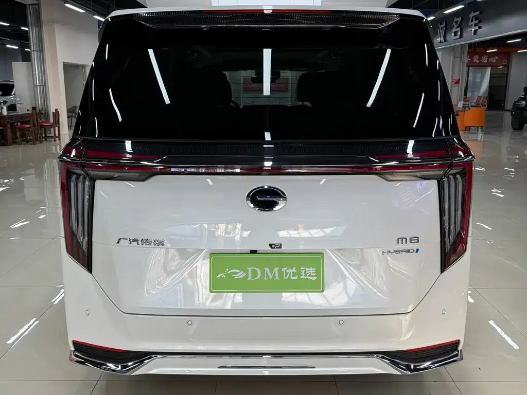 GAC Motor Trumpchi M8 — фото 4