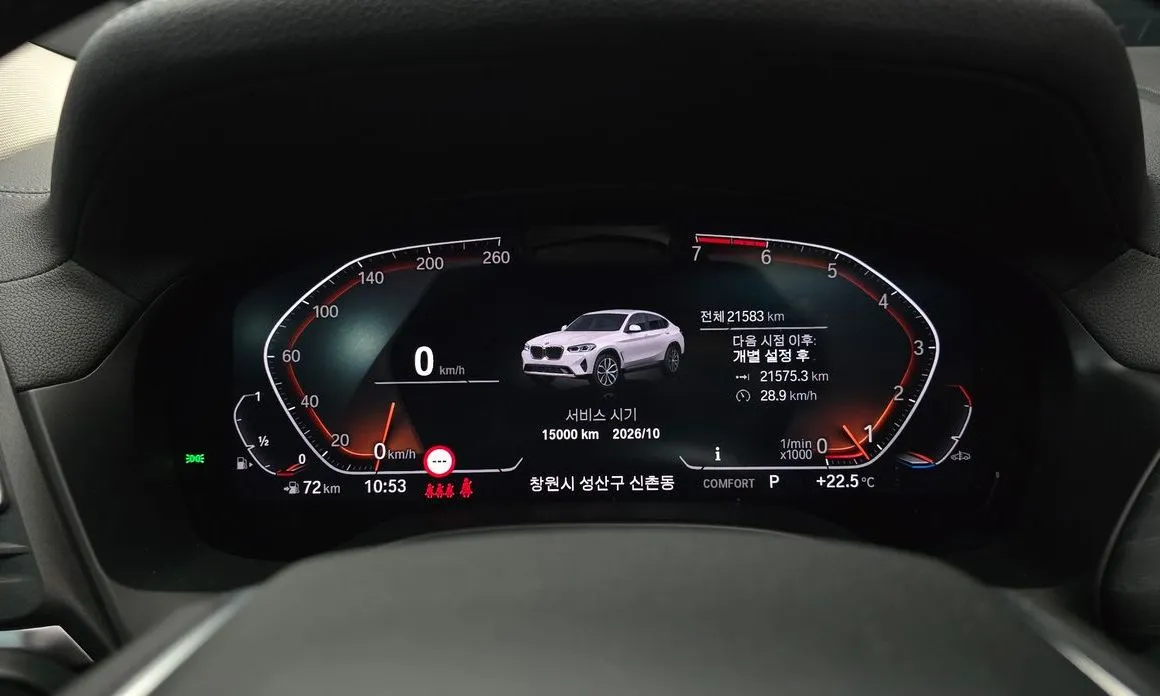 BMW X4 2024 из KR, фото 4