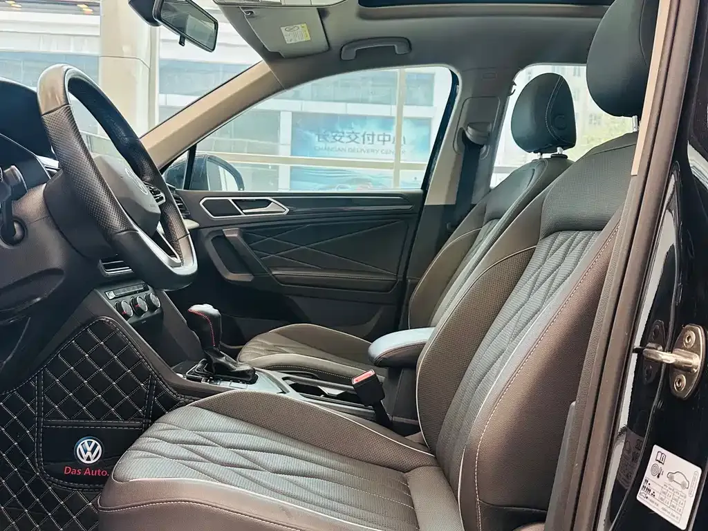 Volkswagen Tiguan L 2022 из CN, фото 9
