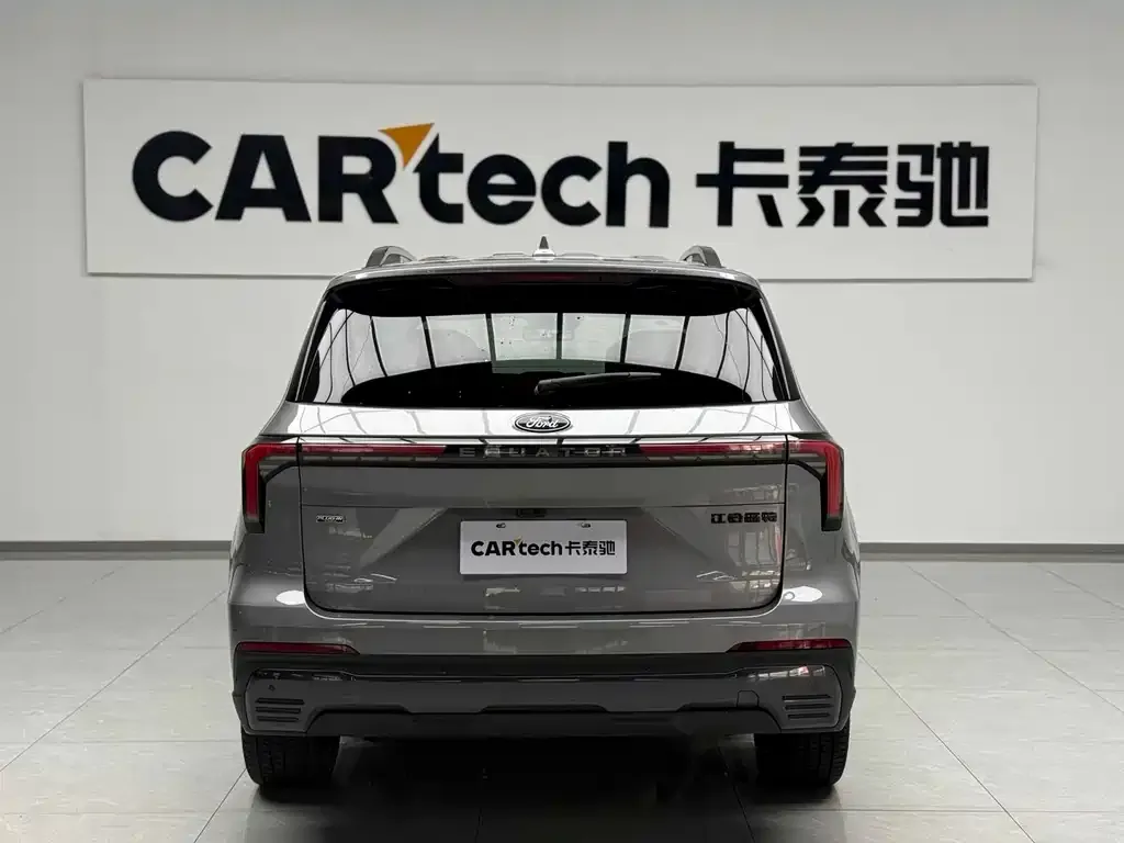 Ford Lingyu New Energy 2025 из CN, фото 3