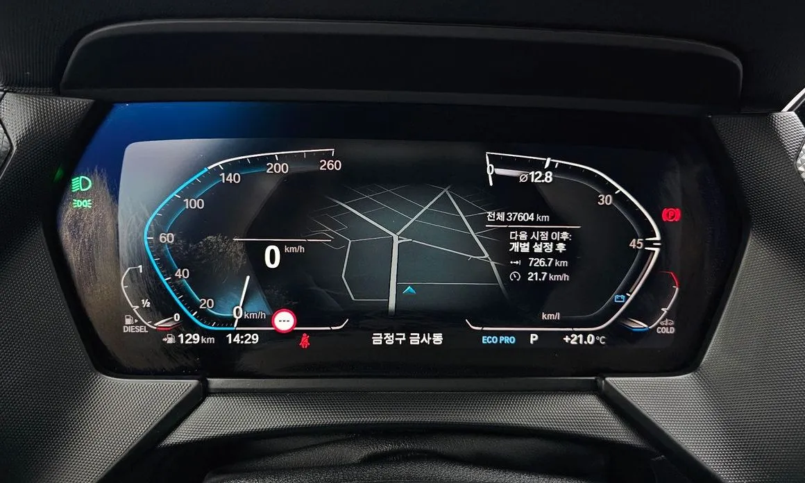 BMW 1-Series 2021 из KR, фото 7