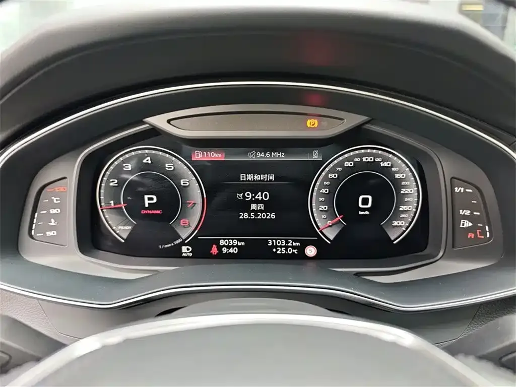 Audi A6L 2025 из CN, фото 10