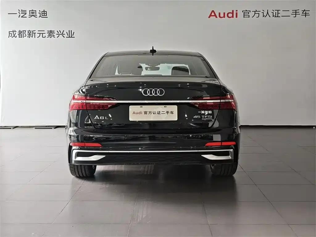 Audi A6L 2025 из CN, фото 2