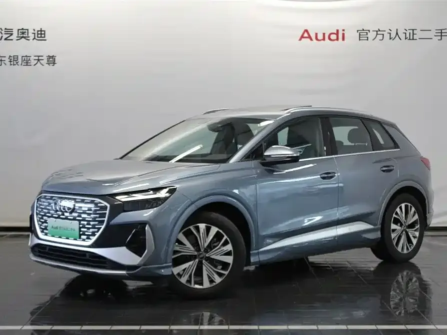 Audi Q4 e-tron — фото 1