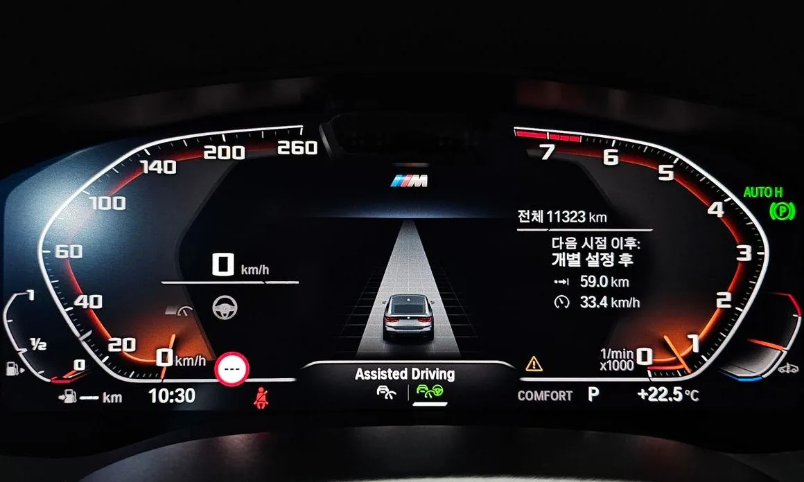 BMW Gran Turismo 2024 из KR, фото 9