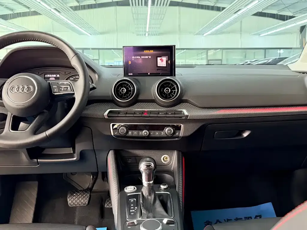 Audi Q2L 2021 из CN, фото 6