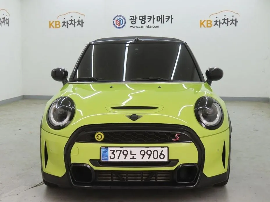 Mini Cooper Convertible