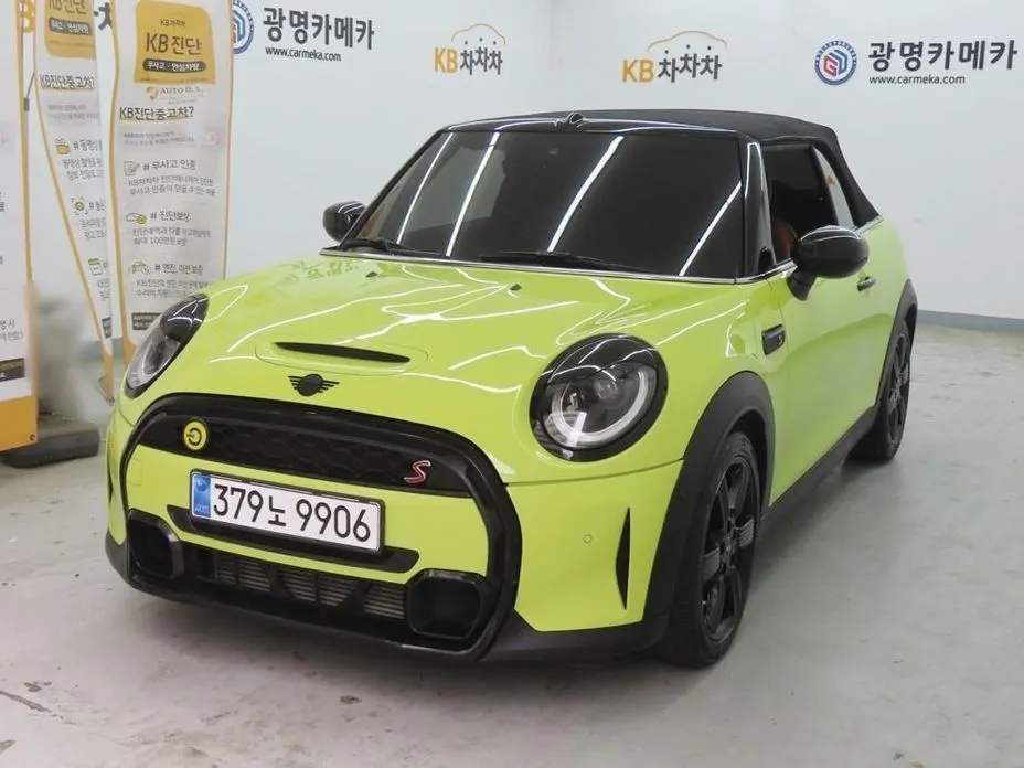 Mini Cooper Convertible 2022 из KR, фото 8