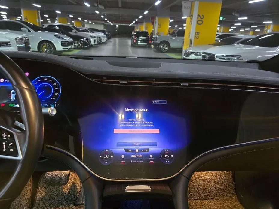 Mercedes-Benz EQS 2023 из KR, фото 6