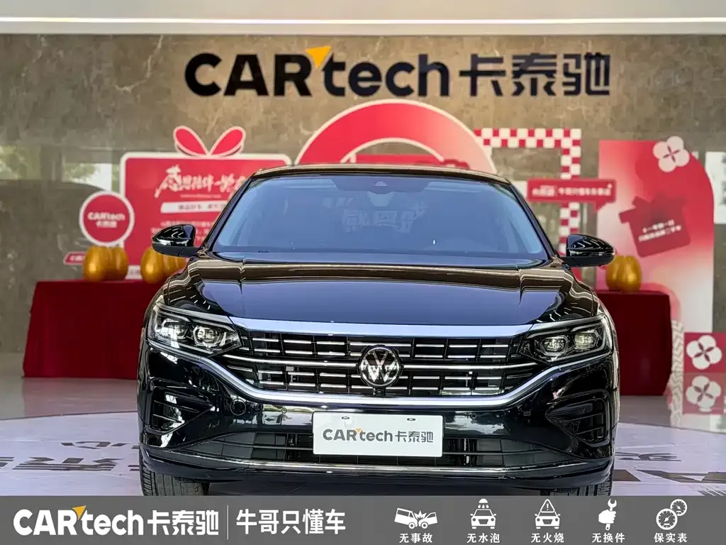 Volkswagen Passat — фото 5