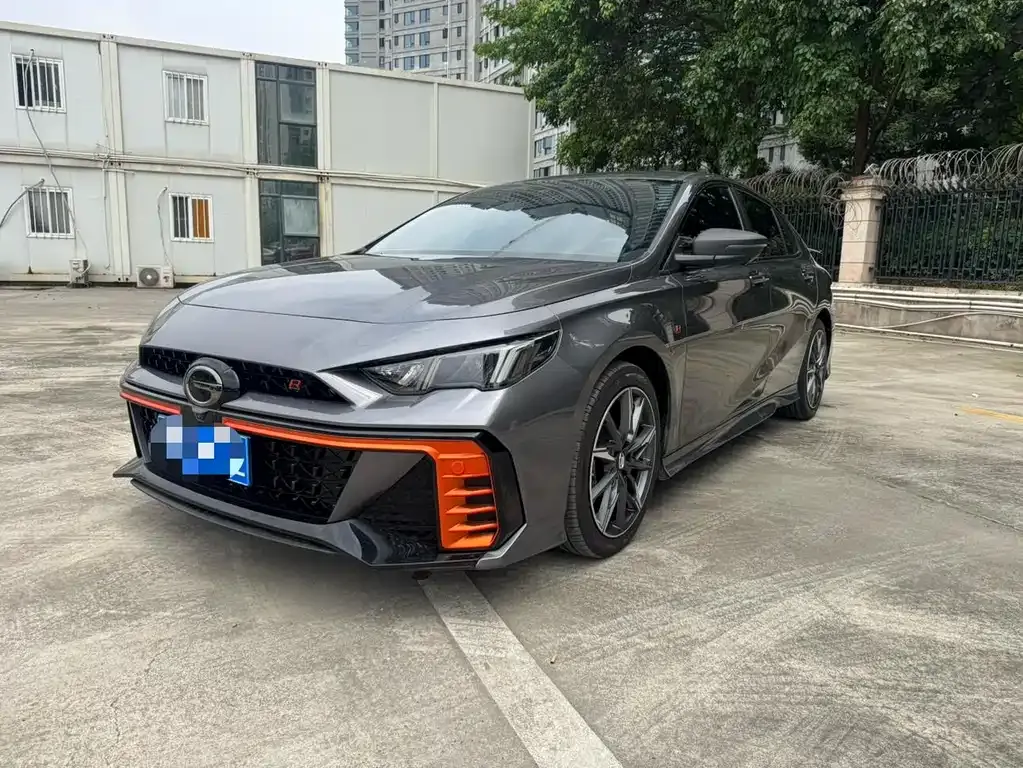 GAC Motor Shadow Leopard