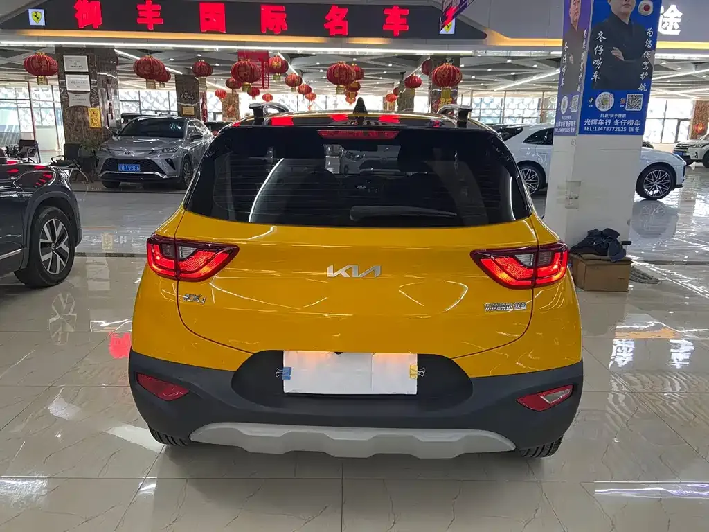 Kia KX1 — фото 4