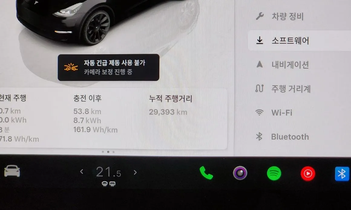 Tesla Model Y 2024 из KR, фото 10