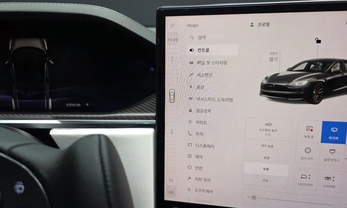Tesla Model S 2023 из KR, фото 10