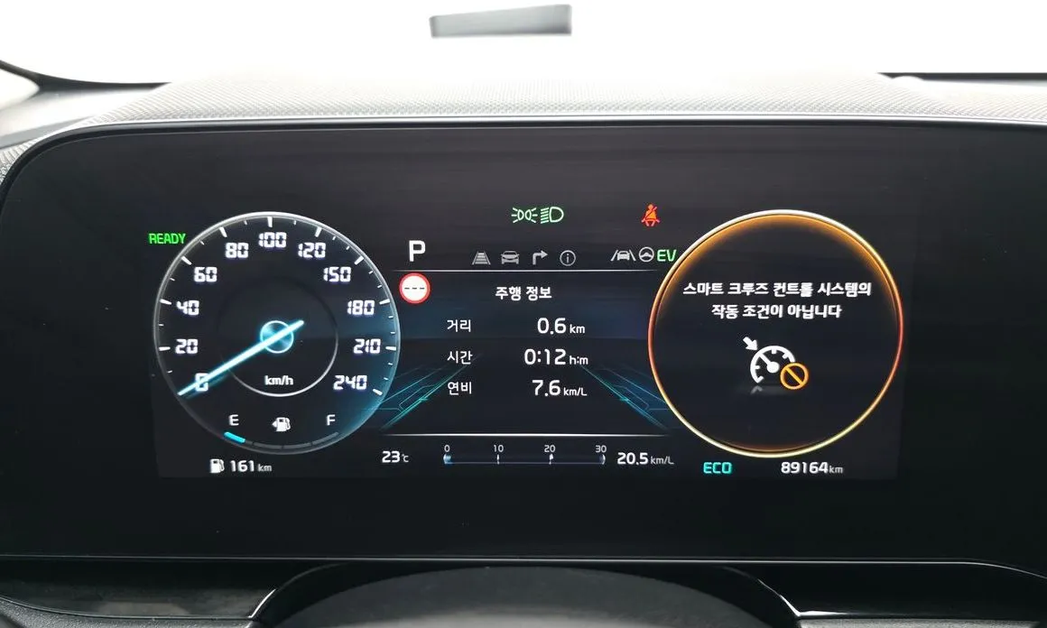 Kia Niro 2022 из KR, фото 3