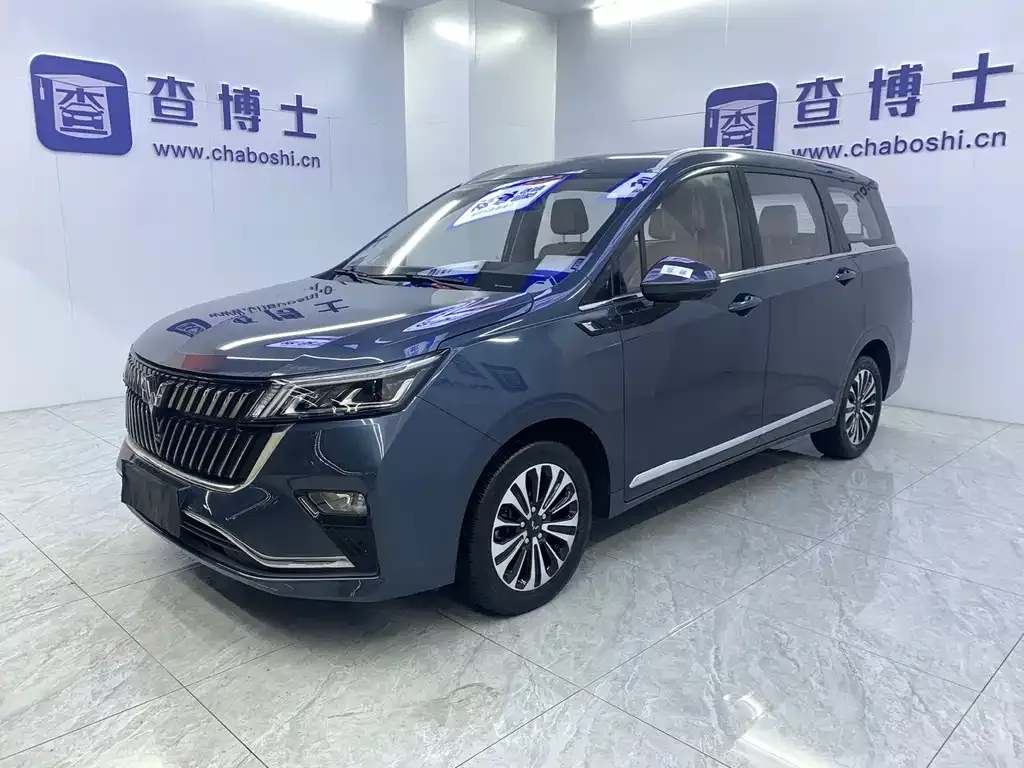 Wuling Jiachen