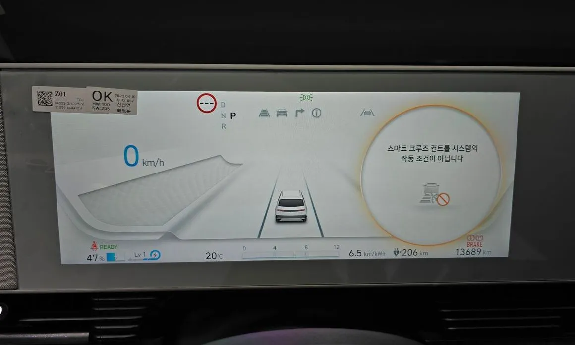 Hyundai Ioniq5 — фото 8