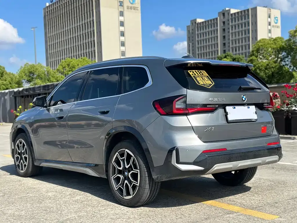 BMW X1 2023 из CN, фото 10