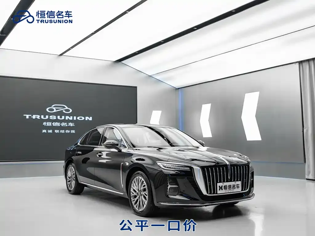 Hongqi H5 — фото 1