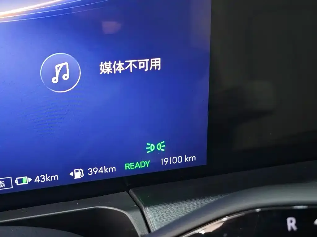 Buick GL8 Hybrid — фото 2