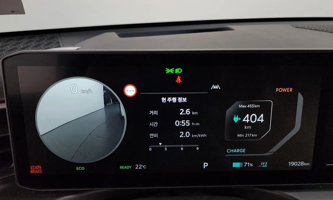 Kia EV9 2024 из KR, фото 6