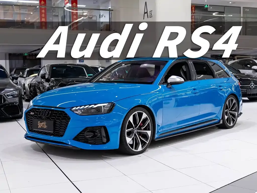 Audi RS 4
