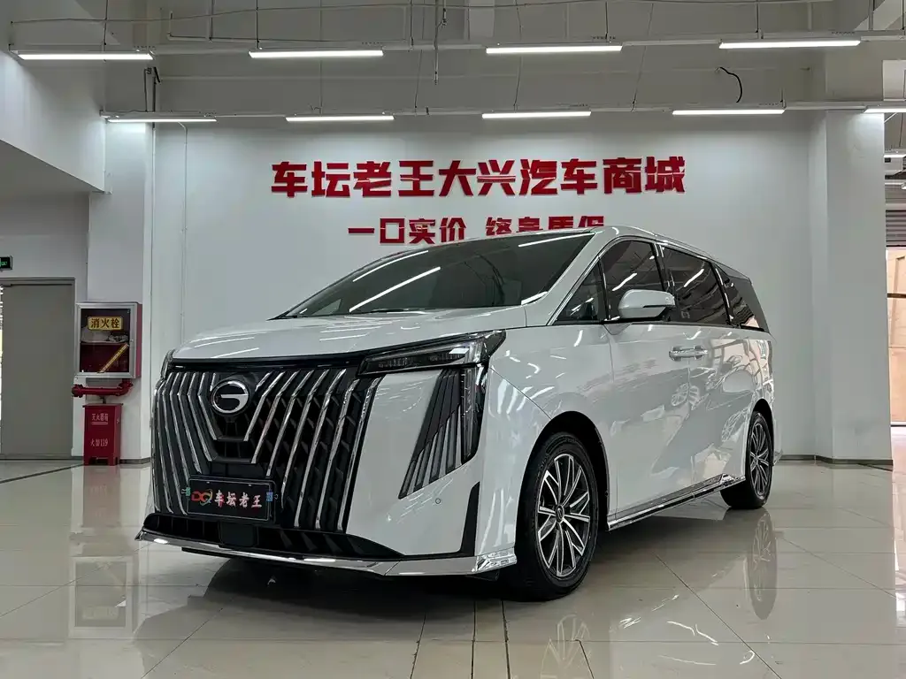 GAC Motor Trumpchi M8 — фото 1