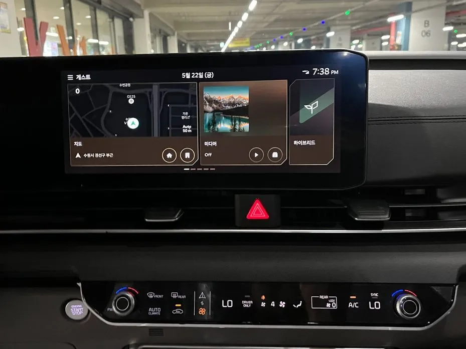 Kia Carnival 2024 из KR, фото 3