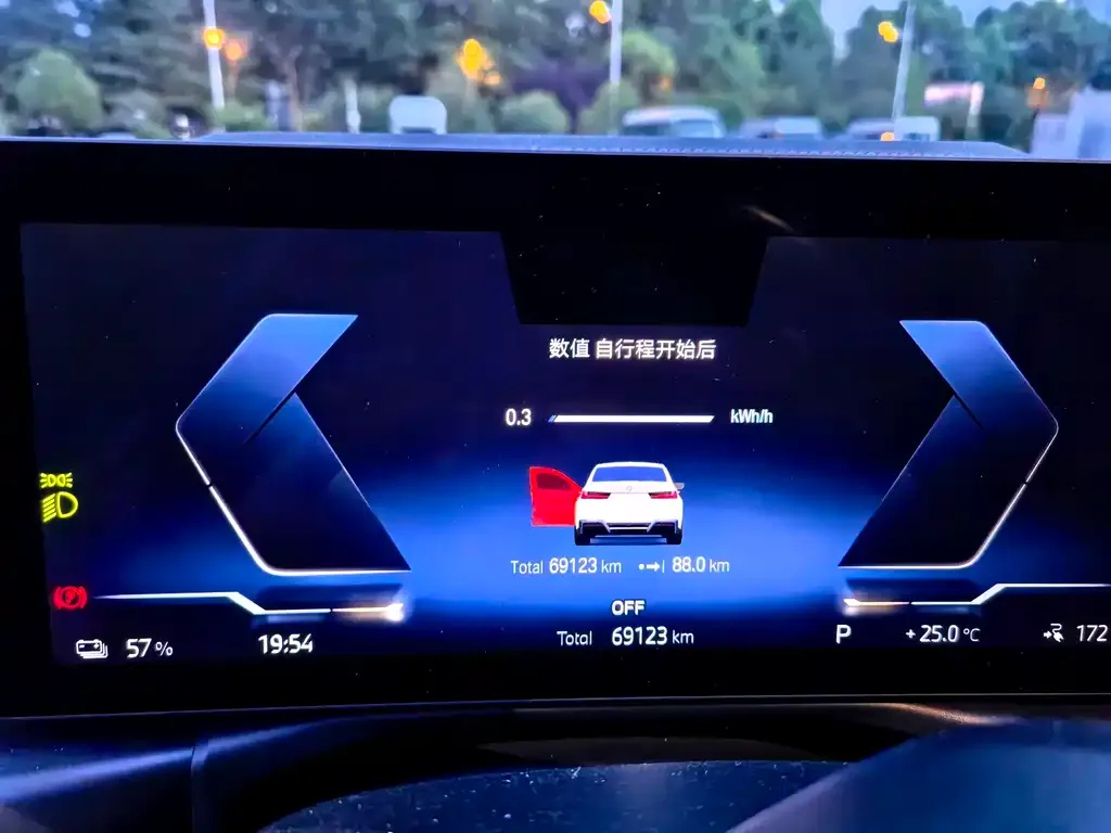 BMW i3 — фото 2
