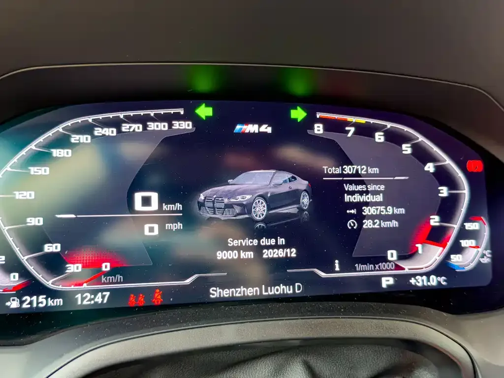 BMW M4 2023 из CN, фото 9