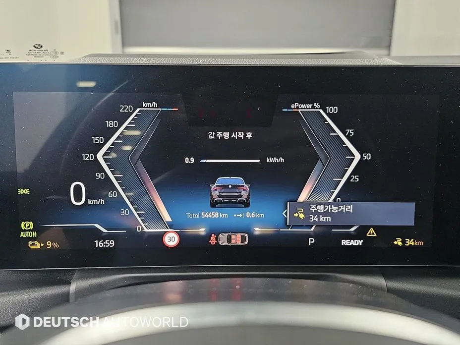 BMW i4 2024 из KR, фото 7