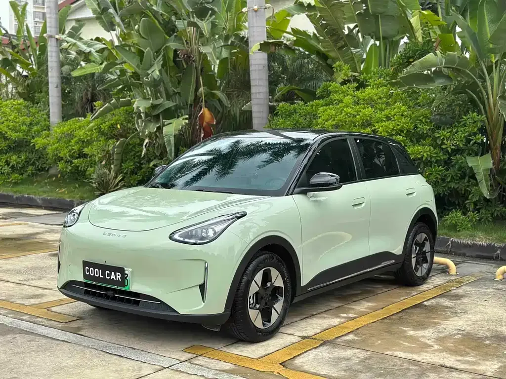 Geely Starburst