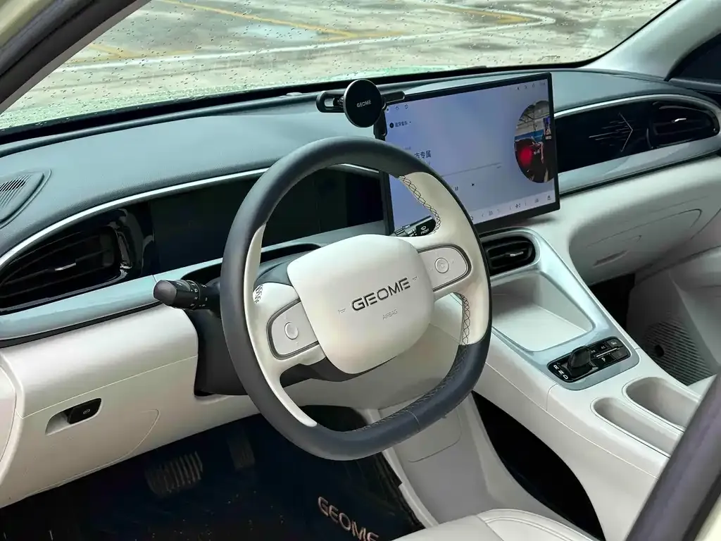 Geely Starburst 2025 из CN, фото 4