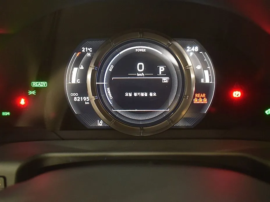 Lexus ES 2023 из KR, фото 5