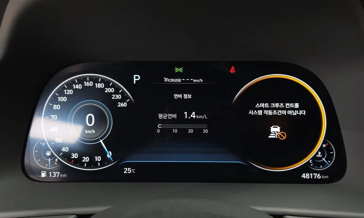 Hyundai Sonata 2021 из KR, фото 4
