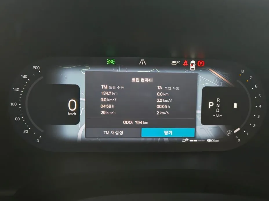 Volvo S90 2026 из KR, фото 4