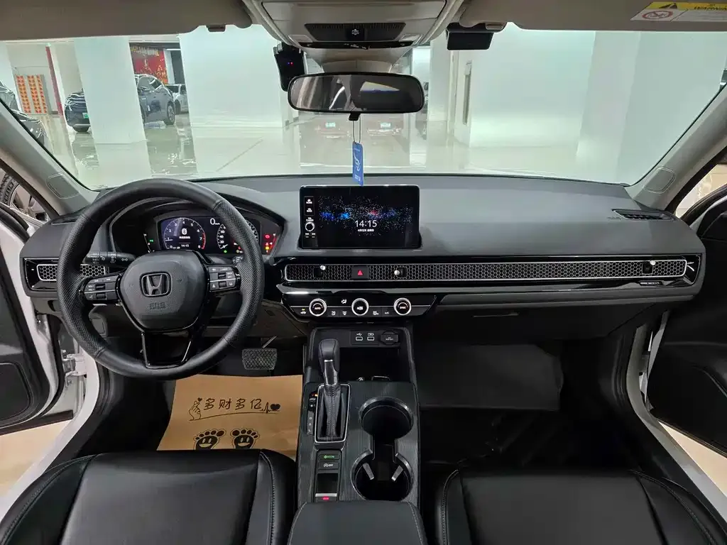 Honda Civic — фото 7