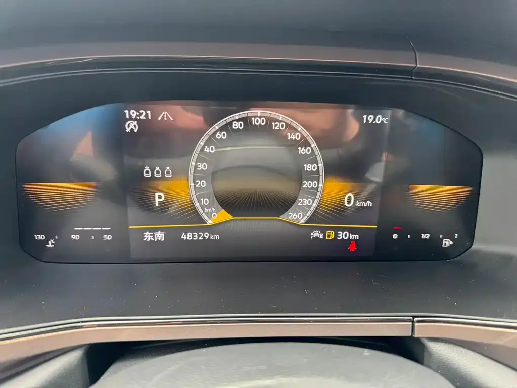 Volkswagen Tharu 2022 из CN, фото 10