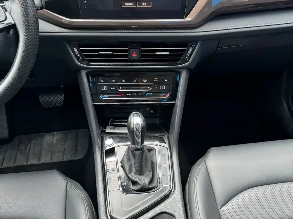 Volkswagen Tharu 2022 из CN, фото 7