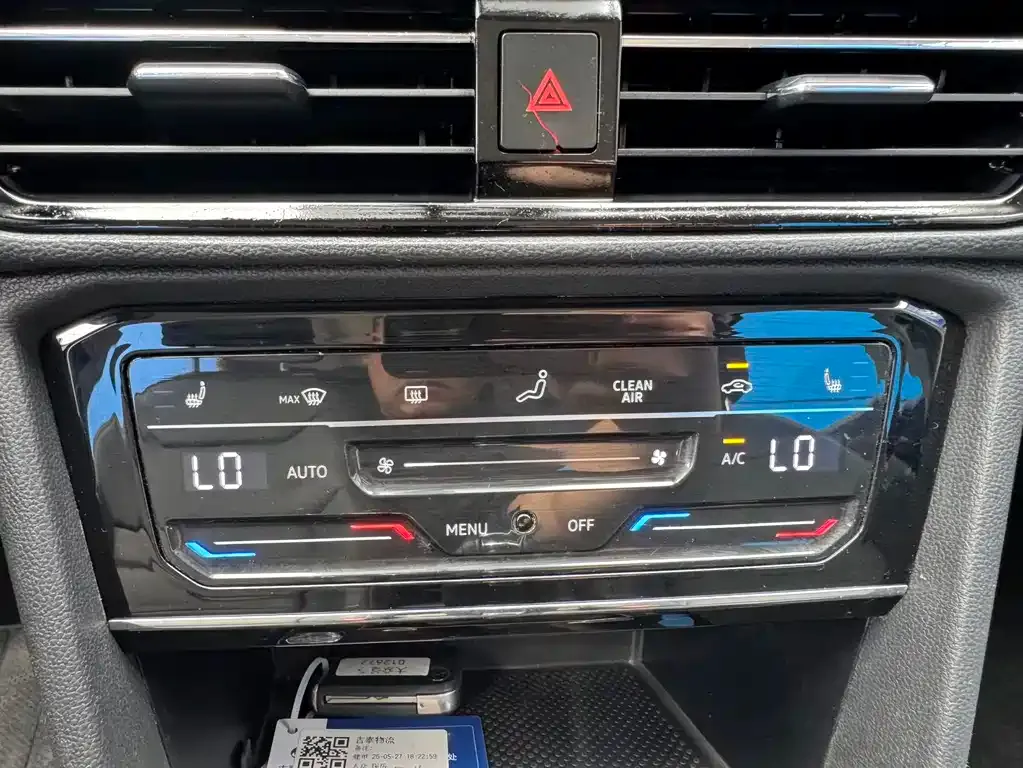 Volkswagen Tharu 2022 из CN, фото 8