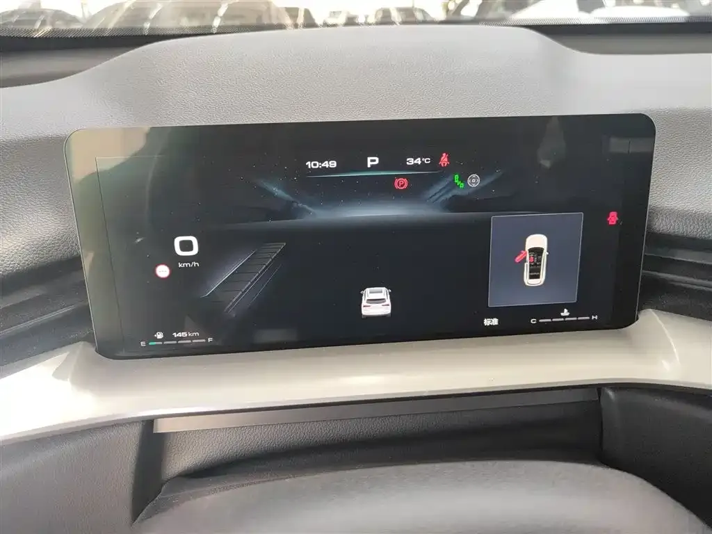 Haval H6 — фото 2